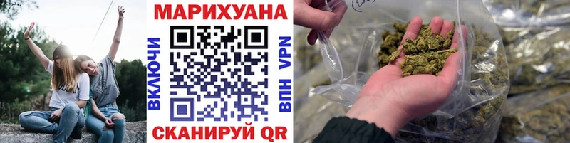 Наркошоп Новоуральск КОКАИН Меф Лсд 25 ГАШ APVP