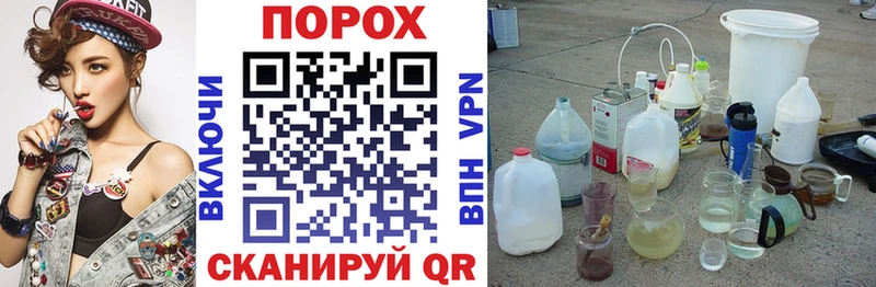 наркотики  Новоуральск  АМФЕТАМИН 97% 