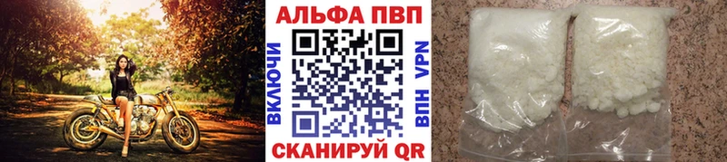 A PVP СК Новоуральск