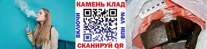 ГАШ гашик  купить наркотики сайты  Новоуральск 