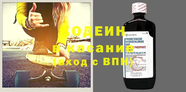 амф Абдулино