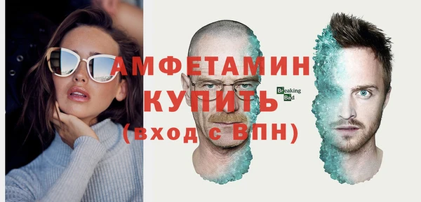 кокаин Алексин