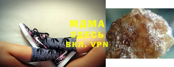 мет Абинск