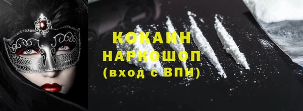 амф Абдулино