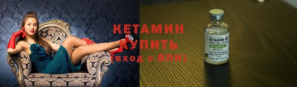 амф Абдулино