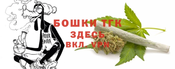 амф Абдулино