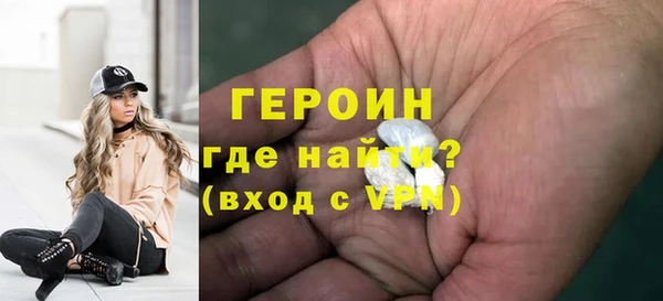 амф Абдулино