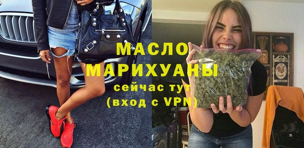 амф Абдулино