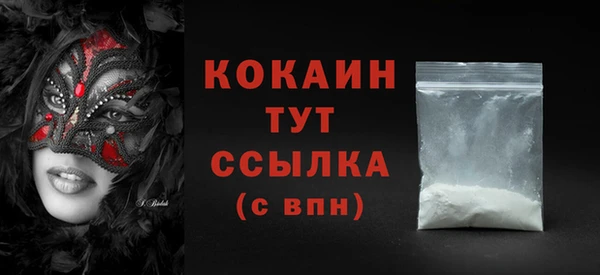 амф Абдулино