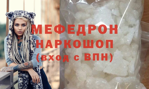 амф Абдулино
