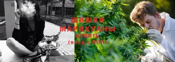 амф Абдулино