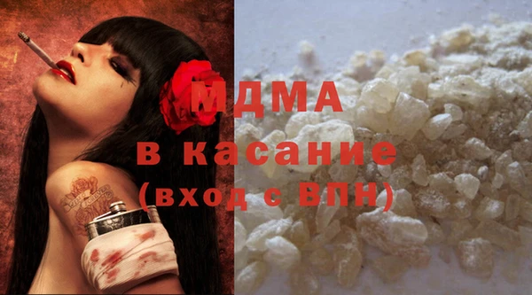 мет Абинск