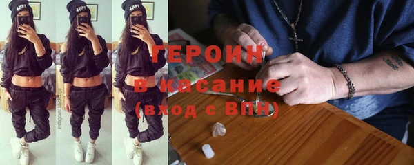 амф Абдулино