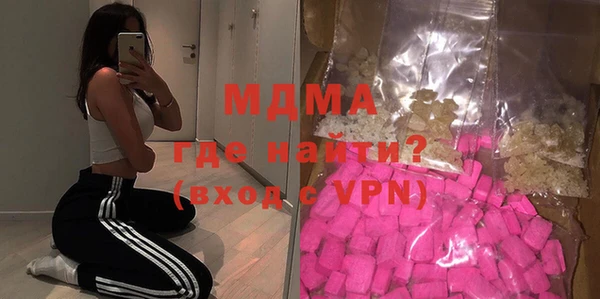 амф Абдулино