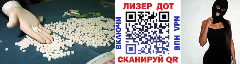 где купить наркоту  Новоуральск  blacksprut как зайти  LSD-25 экстази ecstasy 