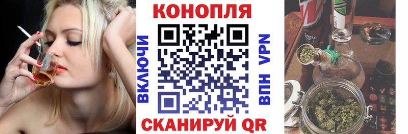 Бошки марихуана Amnesia  Новоуральск 
